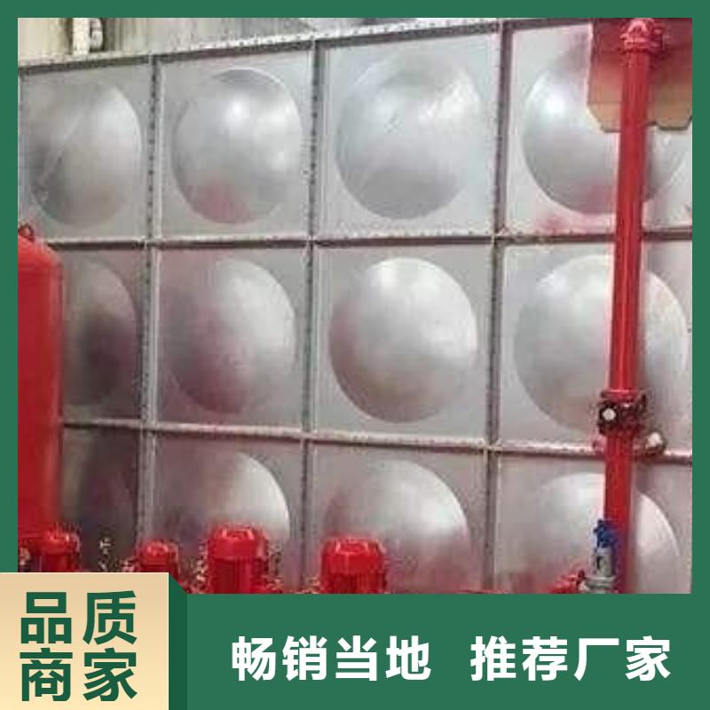 保溫水箱廠家規(guī)格齊全