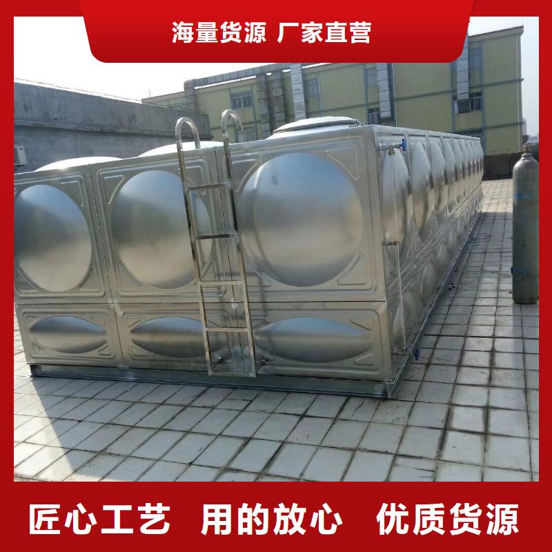 批發(fā)保溫水箱_廠家/供應(yīng)
