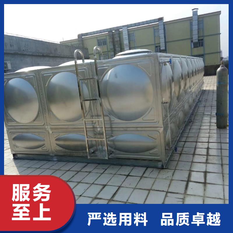 不銹鋼水箱制作材料
