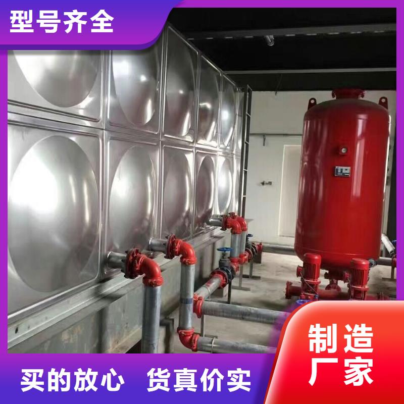 采購(gòu)保溫水箱必看-經(jīng)驗(yàn)豐富