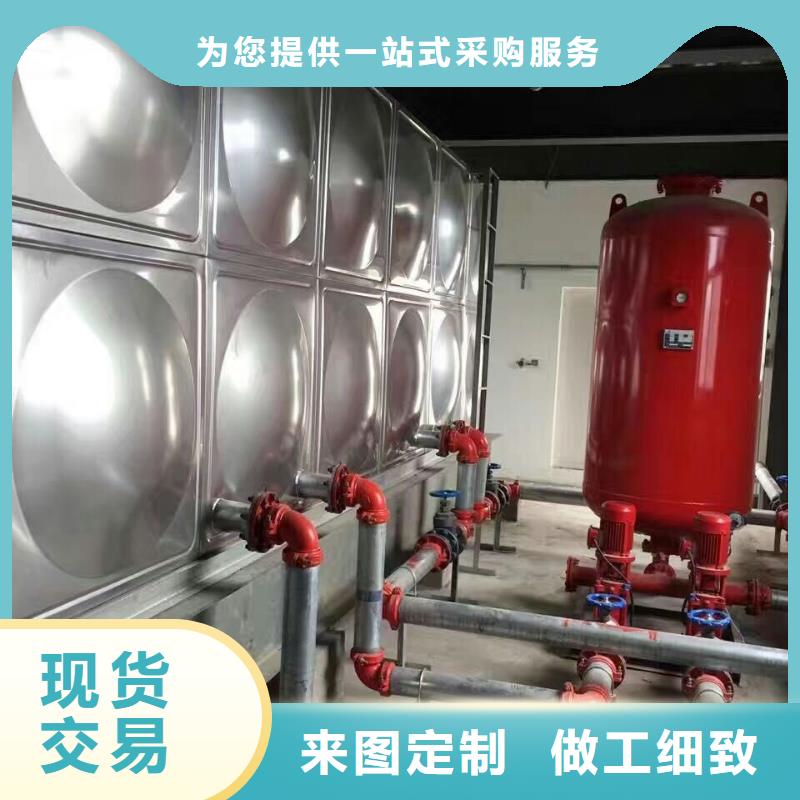 保溫水箱知識(shí)