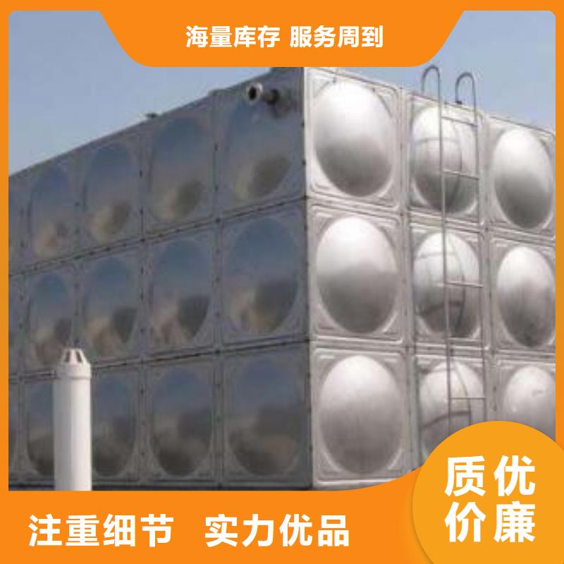 保溫水箱知識(shí)