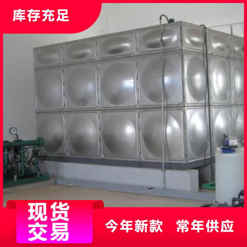 消防水箱廠價批發(fā)