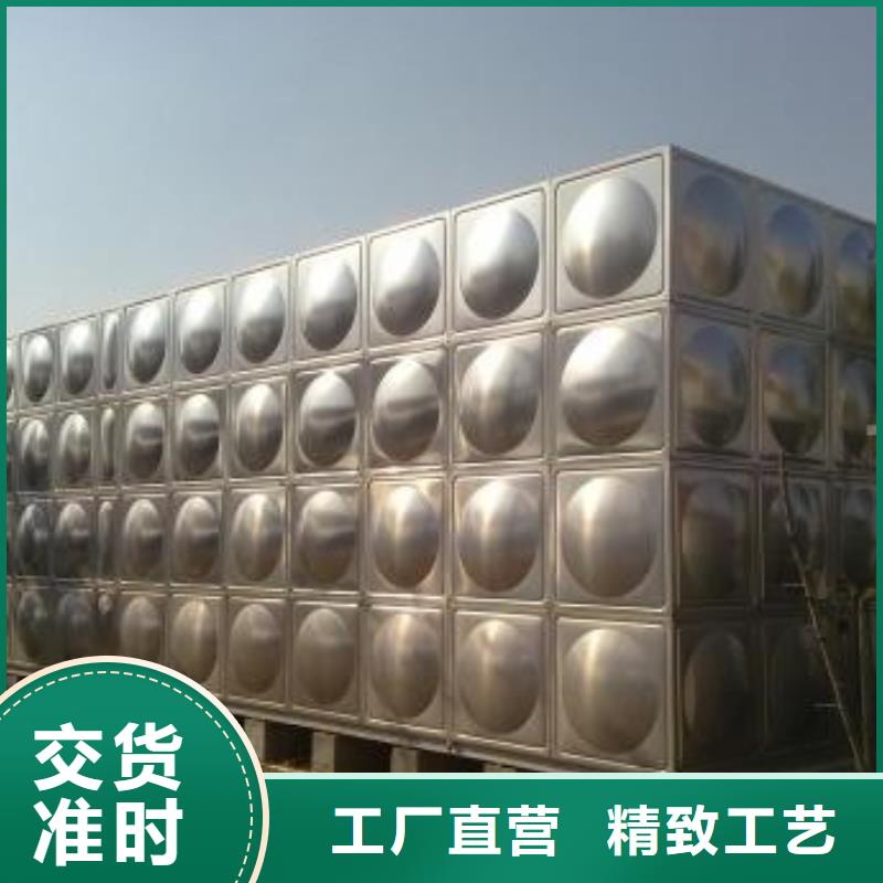 消防水箱企業(yè)-好品質(zhì)