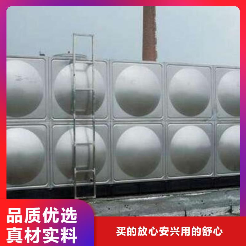 消防水箱_可定制