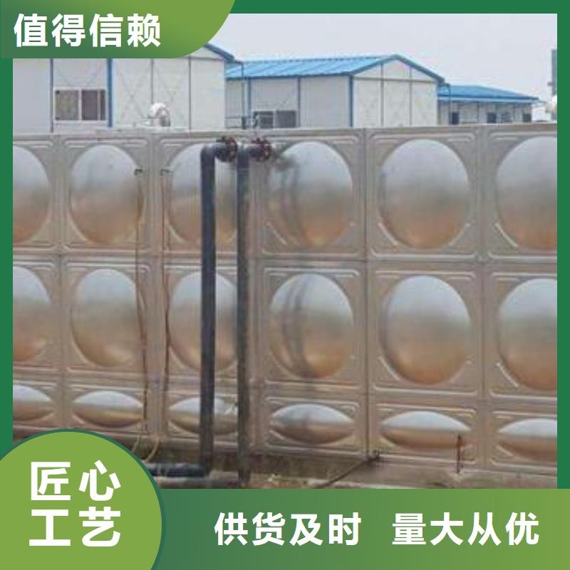 消防水箱廠價批發(fā)