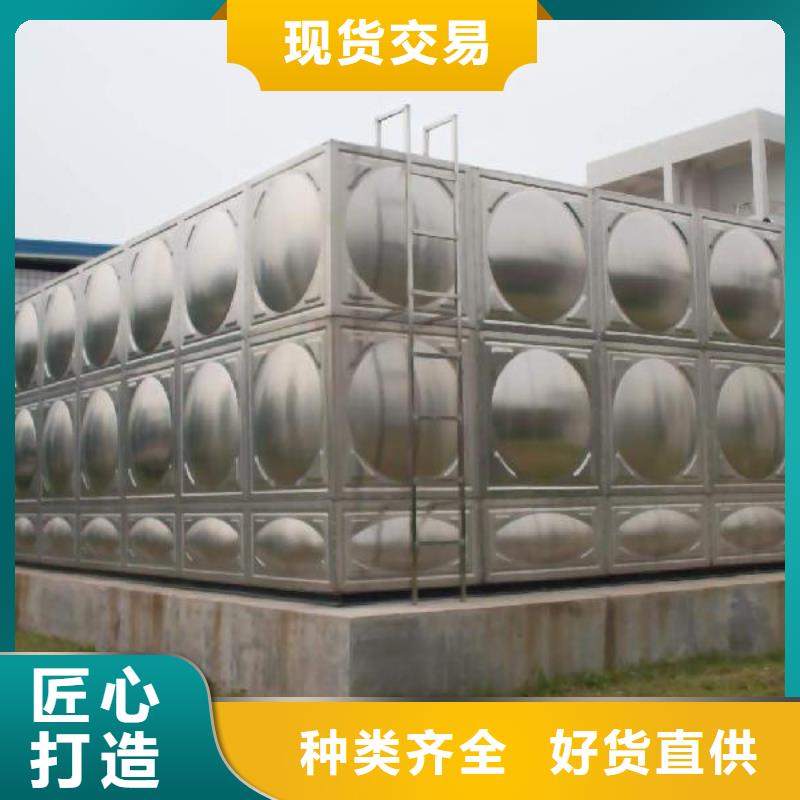 消防水箱企業(yè)-好品質(zhì)