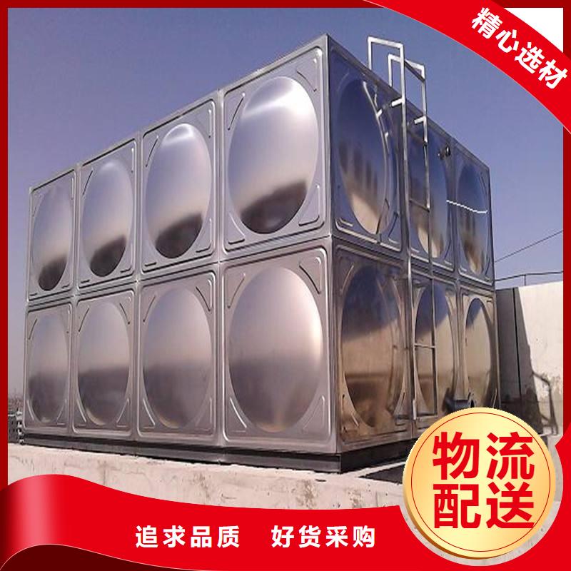 消防水箱产地直销