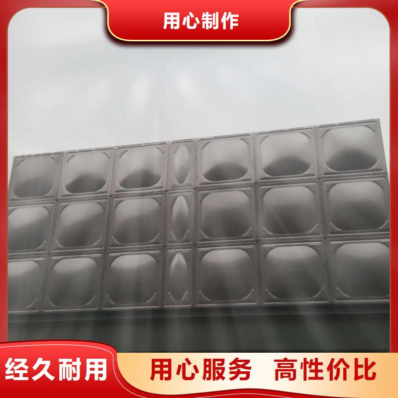 :保温水箱厂家批发