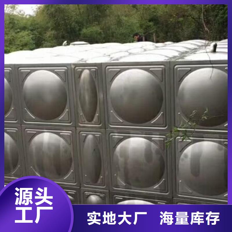 發(fā)貨速度快的不銹鋼消防水箱批發(fā)商