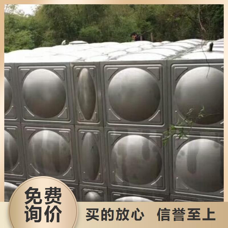 供應(yīng)保溫水箱_廠家