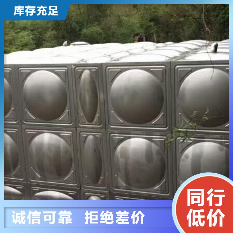 消防水箱可定制廠家
