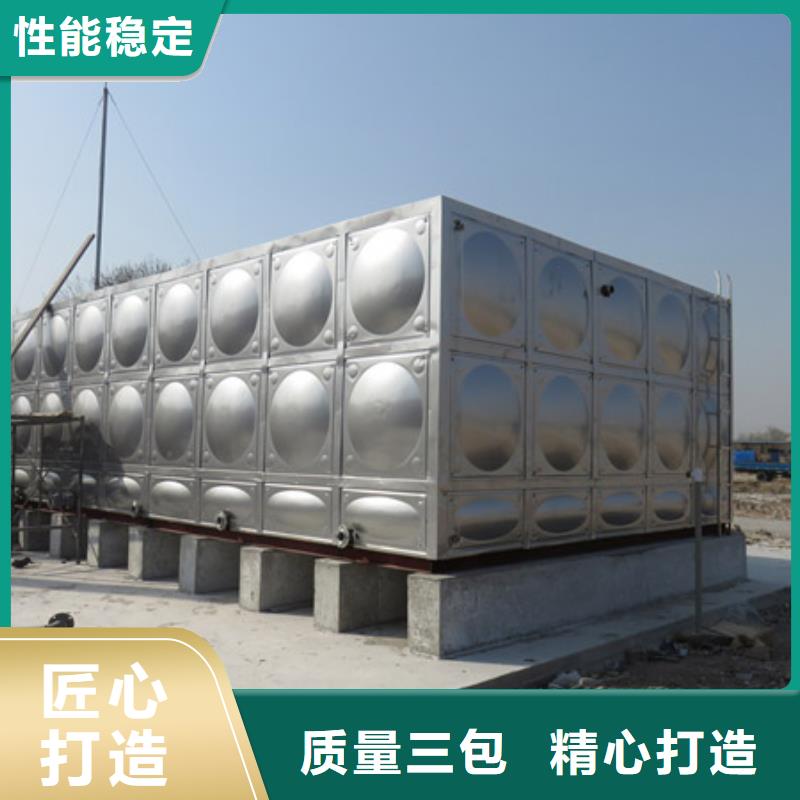 生产消防水箱的经销商
