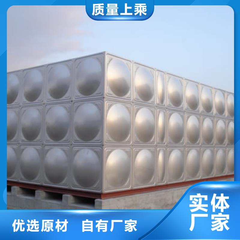 供應(yīng)保溫水箱_廠家
