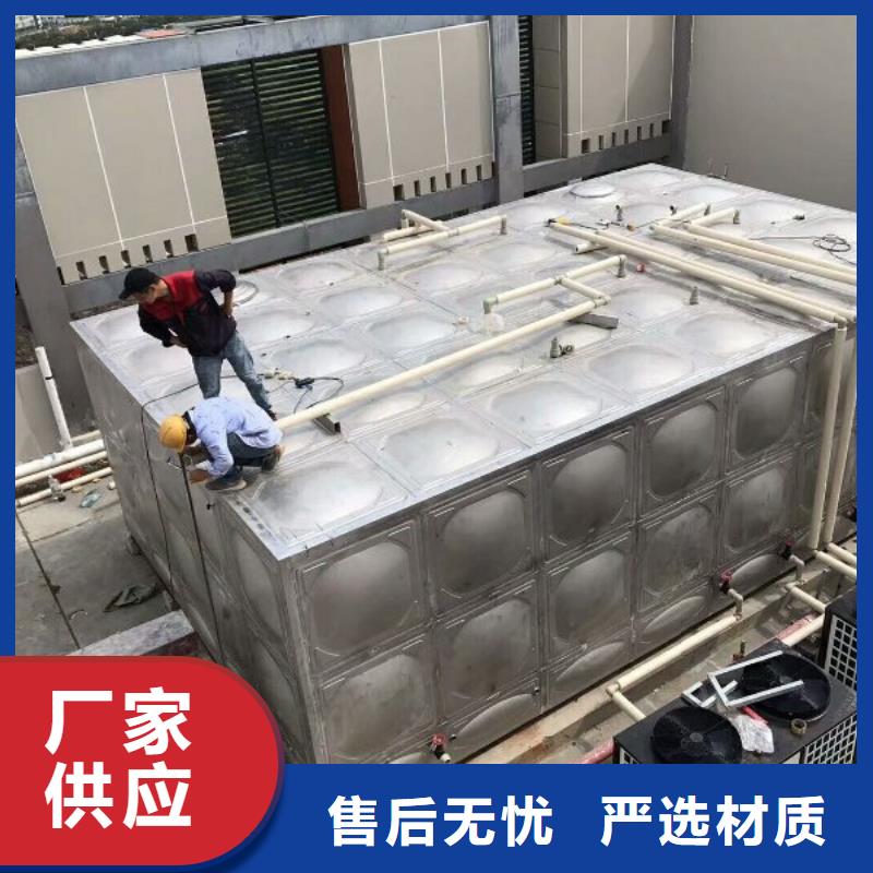 生产消防水箱的经销商
