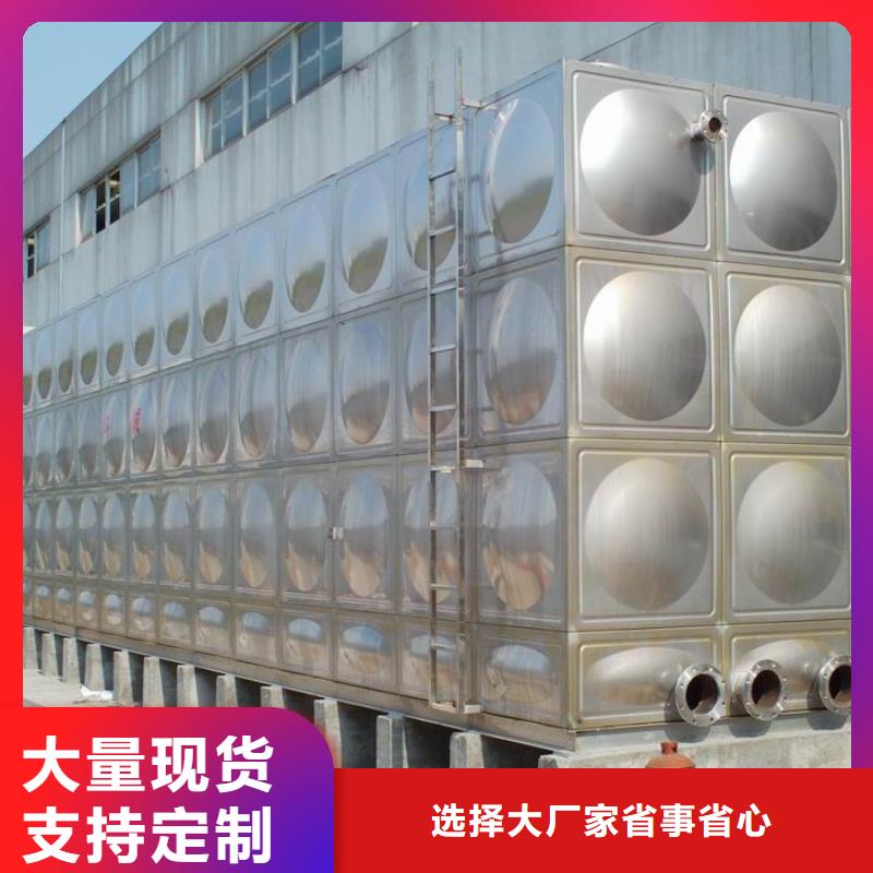 生产消防水箱的经销商