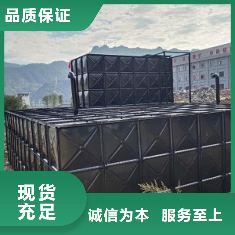 不銹鋼消防水箱公司報(bào)價(jià)
