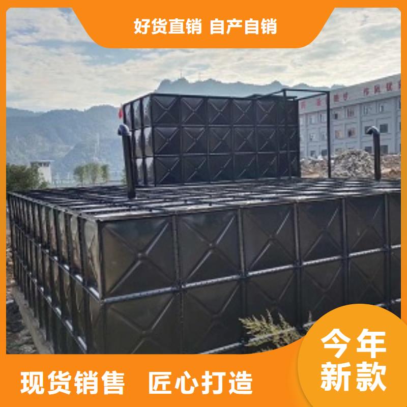不锈钢水箱-不锈钢水箱品质保证