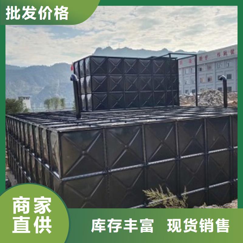 不銹鋼保溫水箱包安裝