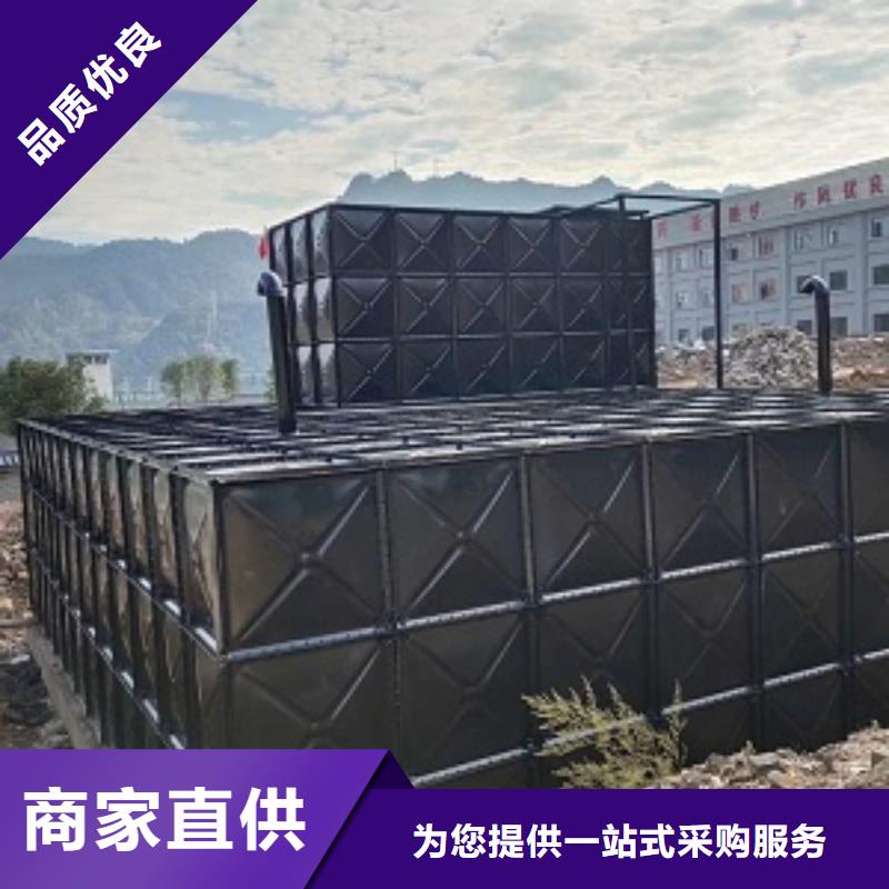 不锈钢水箱厂家诚信厂家