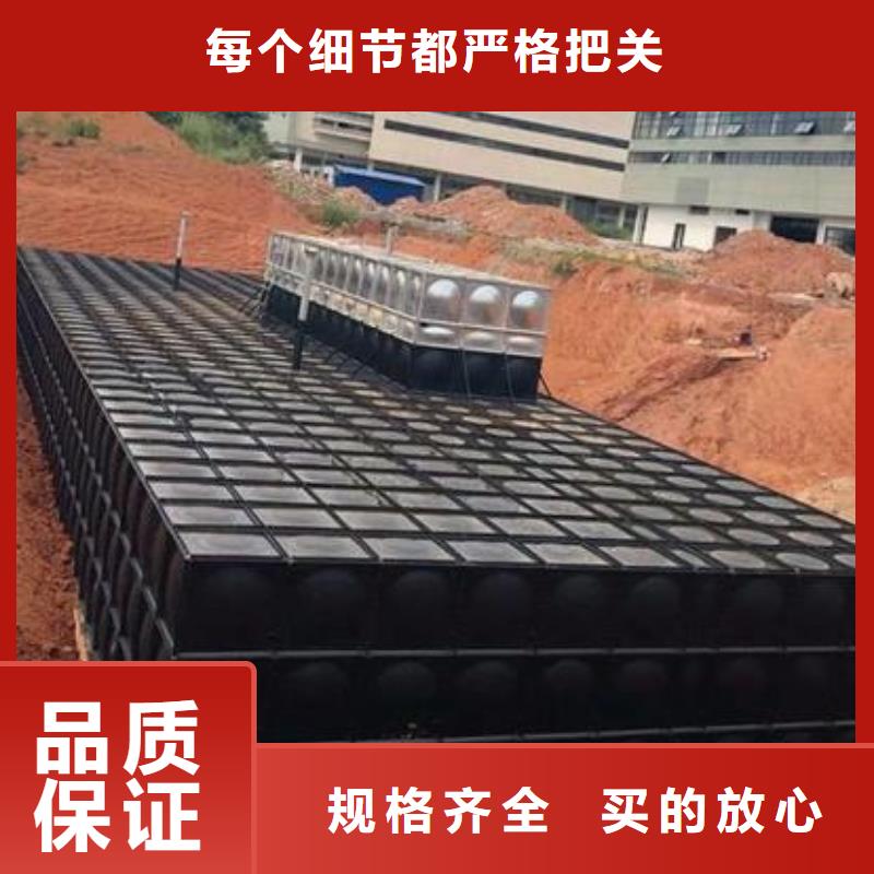 不銹鋼保溫水箱提供定制