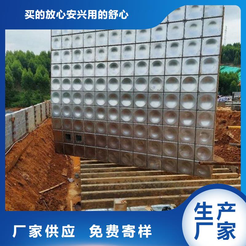 ：不銹鋼水箱廠家供應(yīng)商