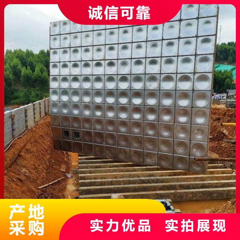 不銹鋼保溫水箱現(xiàn)貨熱銷