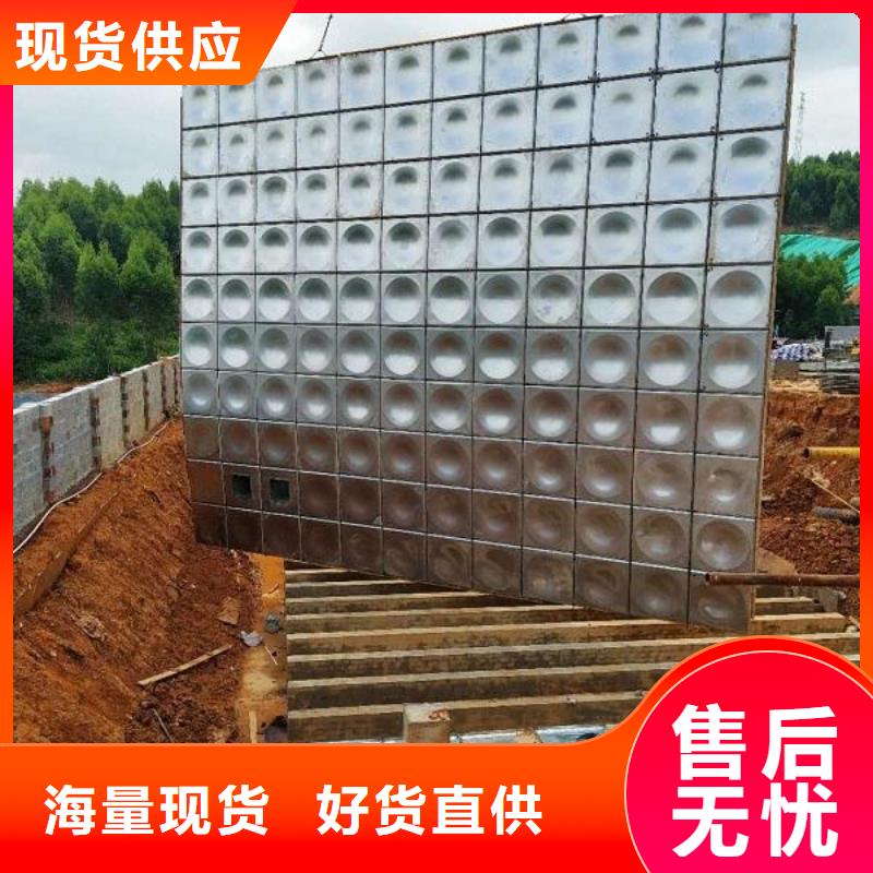 不銹鋼水箱廠家制造廠家