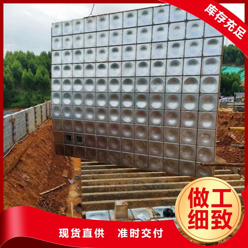 诚信供应不锈钢水箱的厂家