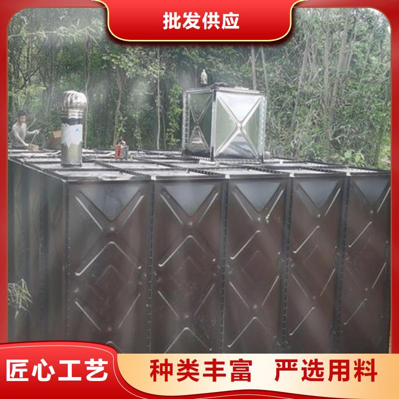 水箱便宜批發(fā)