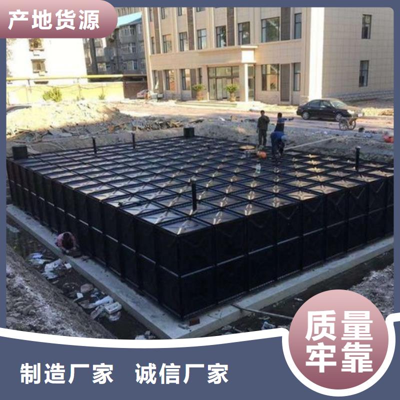 性价比高的不锈钢消防水箱生产厂家