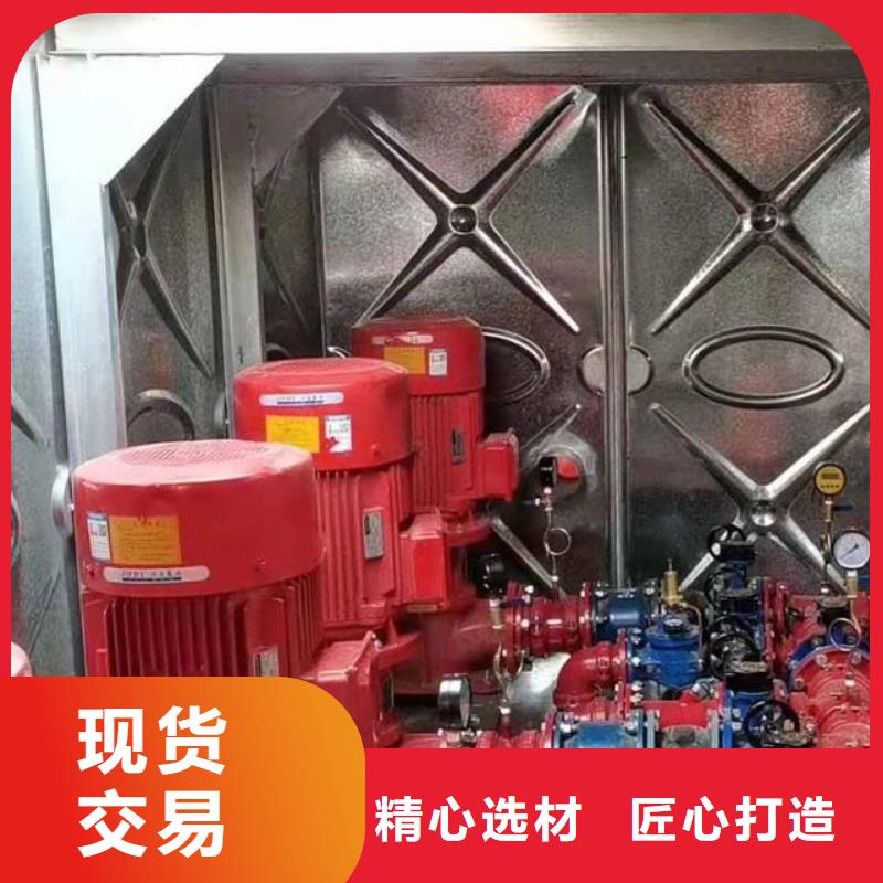 不銹鋼水箱-實業(yè)廠家