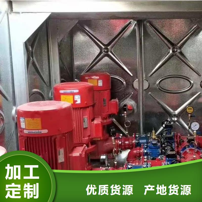不锈钢水箱厂家免费设计