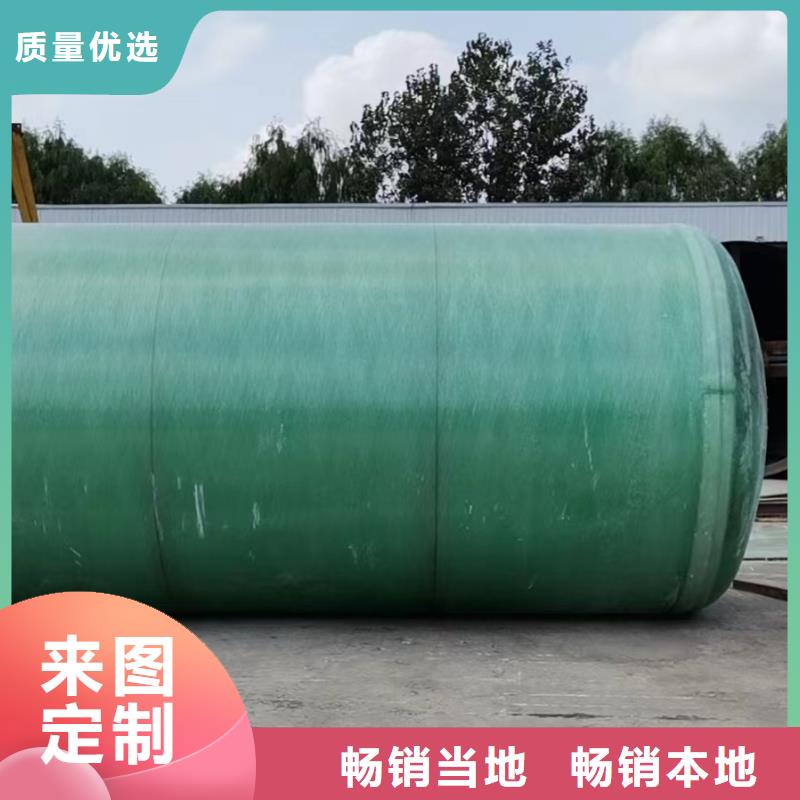 不銹鋼水箱圖片-廠家