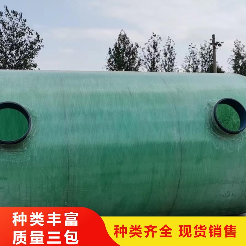 不銹鋼保溫水箱、不銹鋼保溫水箱廠家直銷-值得信賴