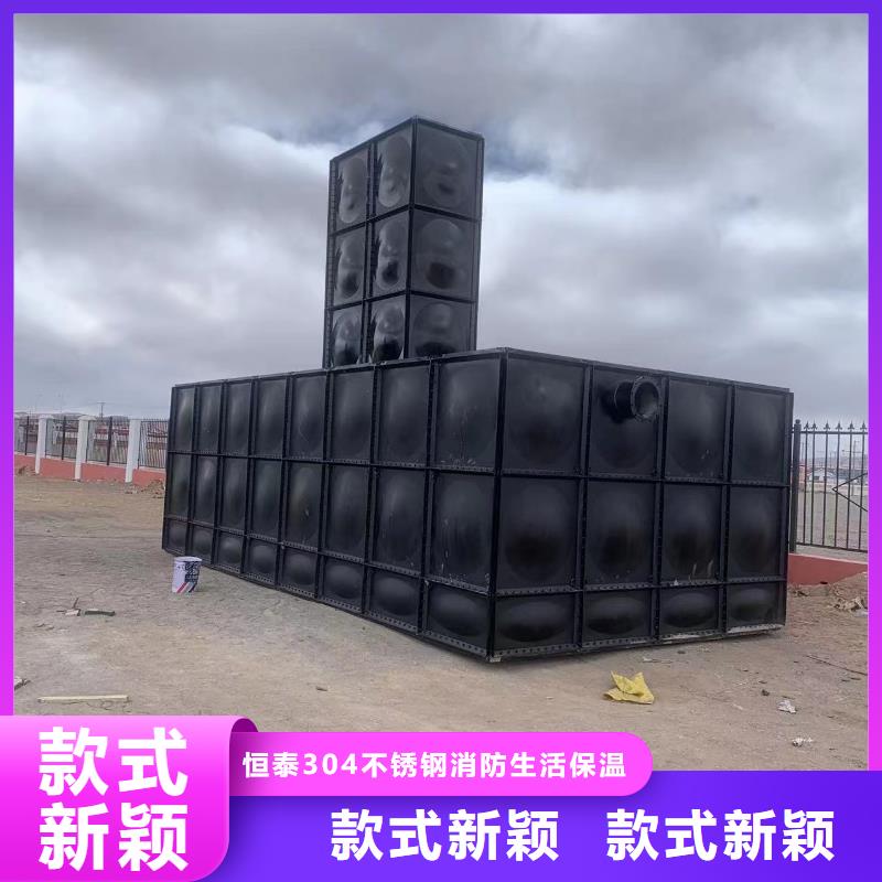 不銹鋼水箱廠家廠家現(xiàn)貨批發(fā)