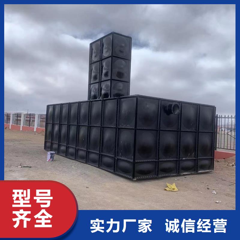 批發(fā)水箱_誠信企業(yè)