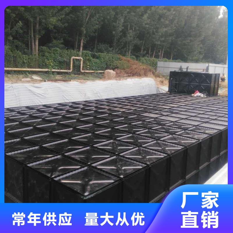 水箱本地正規(guī)大廠