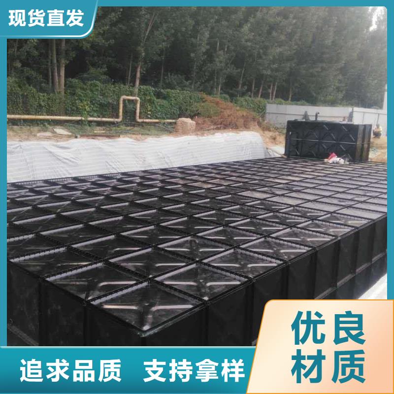不銹鋼水箱優(yōu)質(zhì)售后