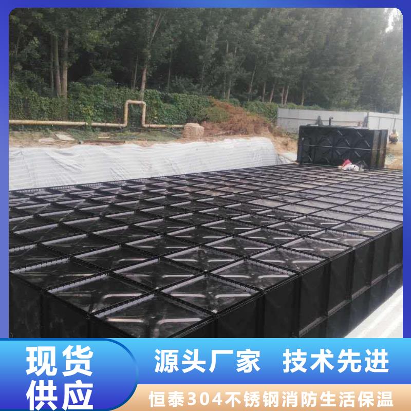 不銹鋼水箱定制加工