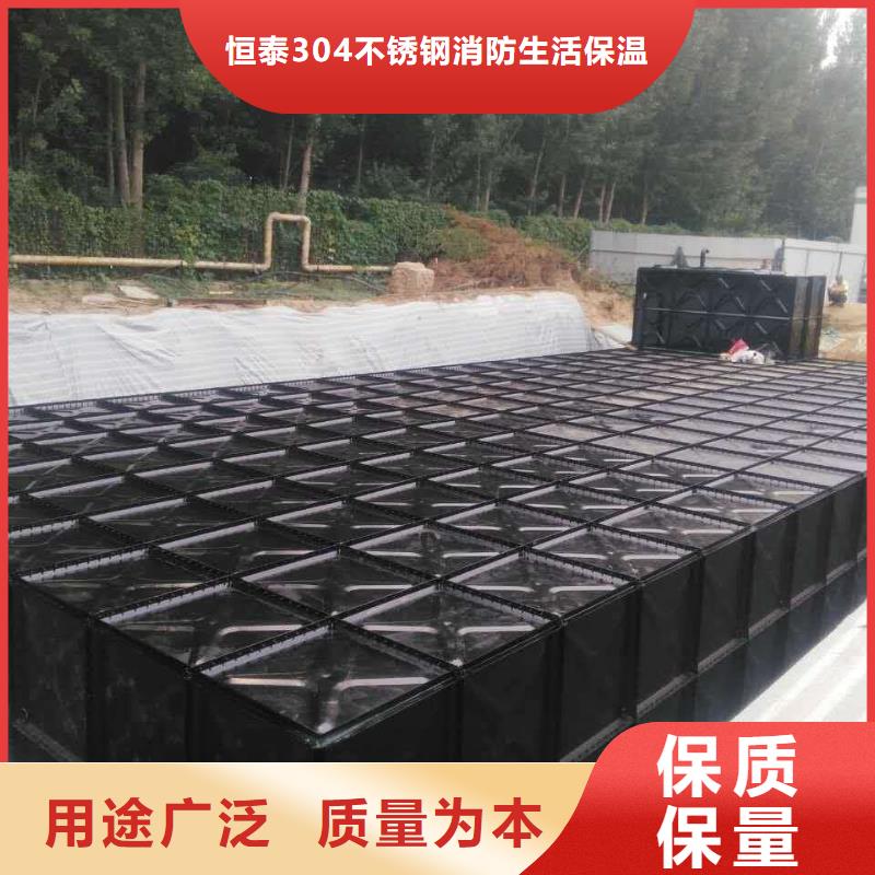 供應(yīng)箱泵一體化_誠(chéng)信廠家