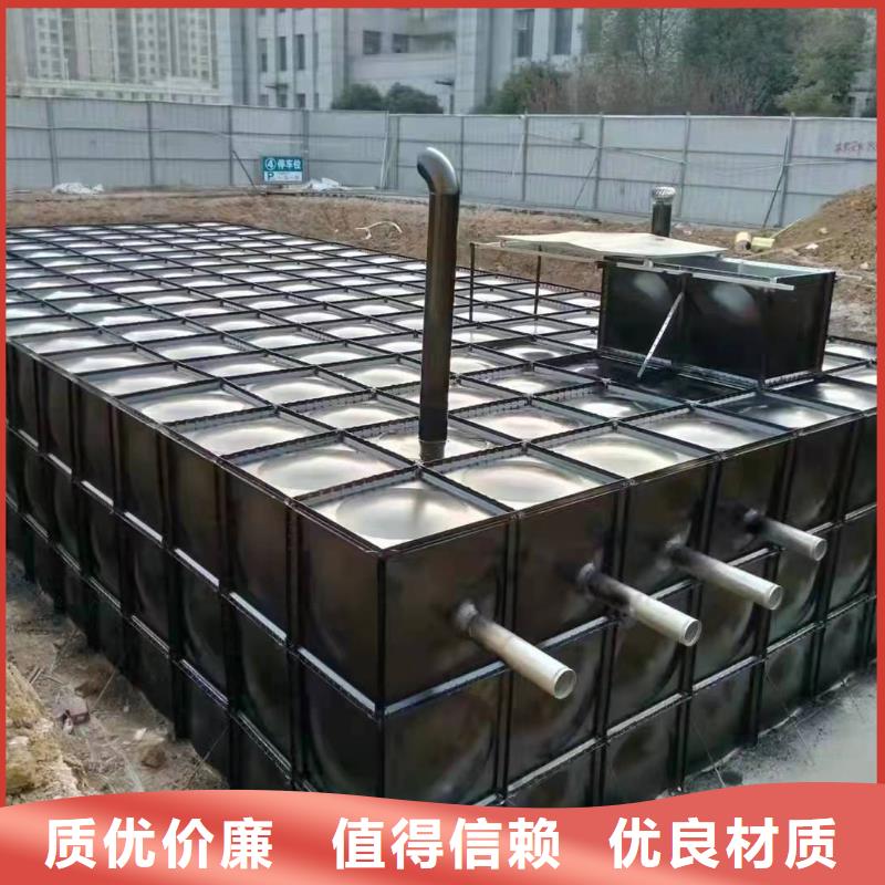 水箱非標(biāo)定制