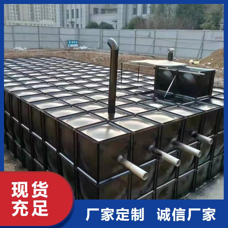 不銹鋼水箱廠家廠家-發(fā)貨及時