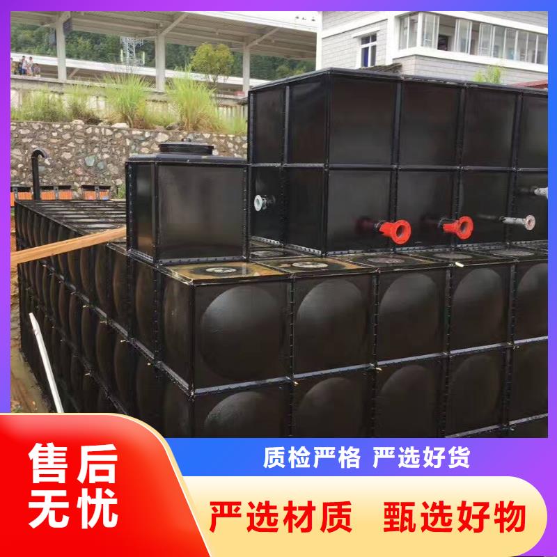 2025質(zhì)量可靠##不銹鋼水箱##廠家批發(fā)