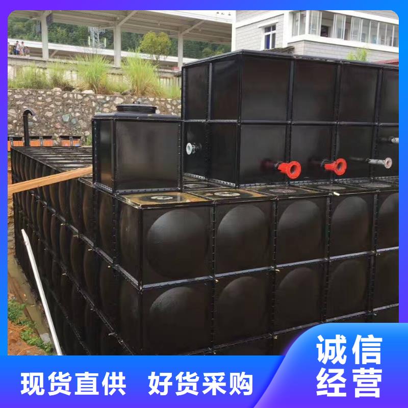 箱泵一体化特价销售