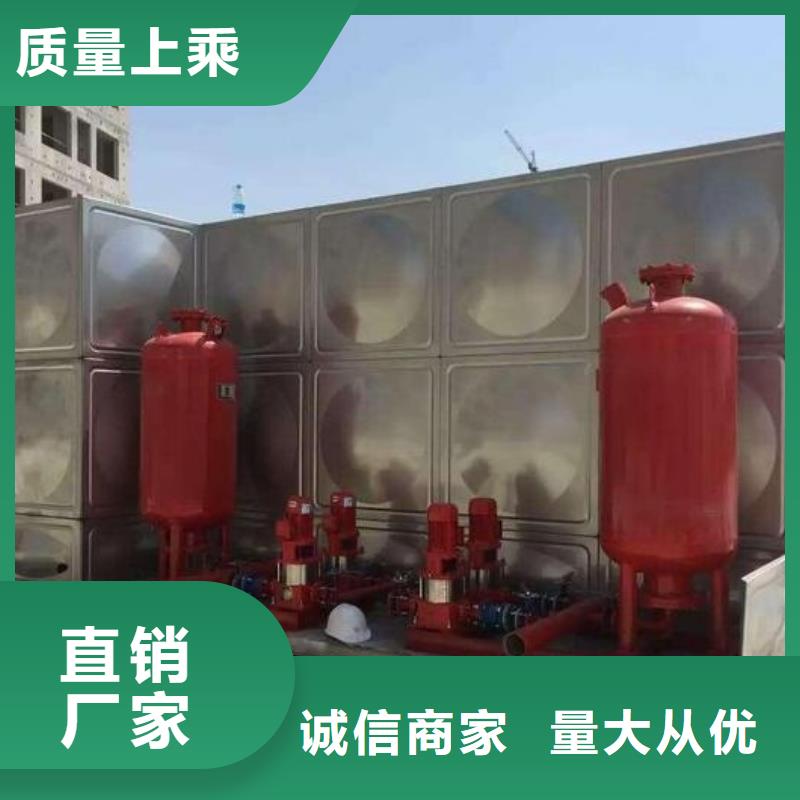 不锈钢水箱厂家诚信厂家