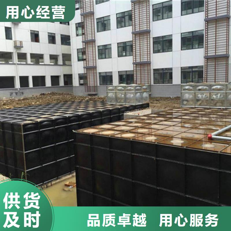 水箱-廠家貨源 歡迎咨詢