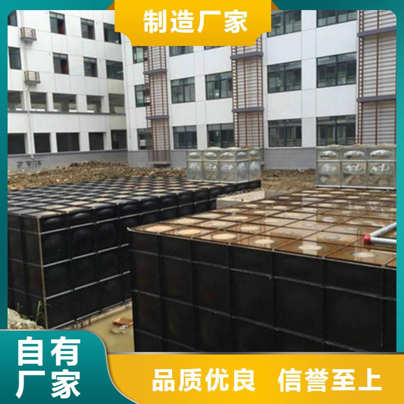 可定制的水箱現(xiàn)貨廠家