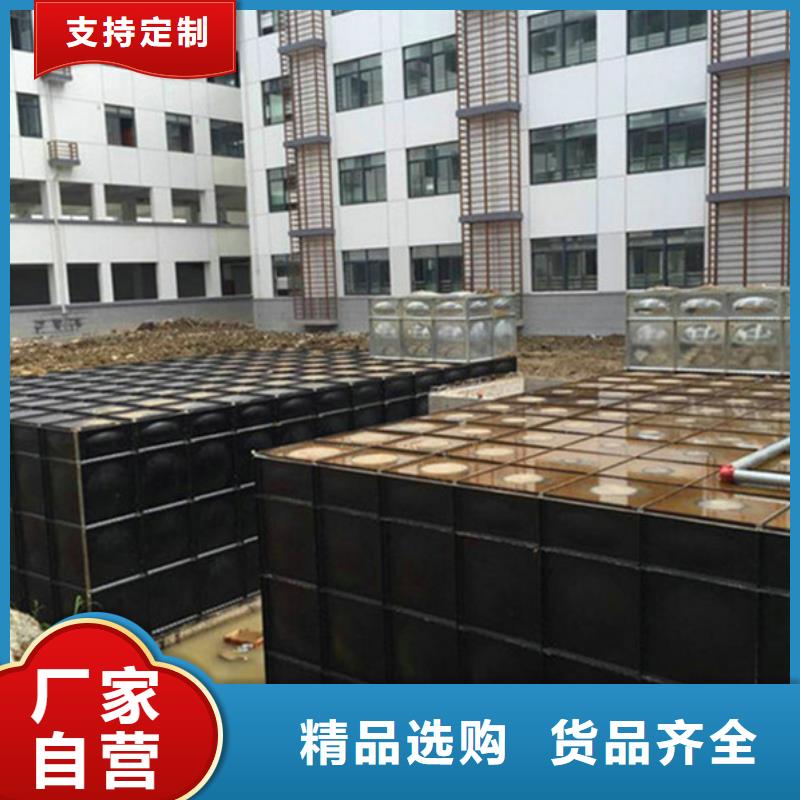 本地不銹鋼保溫水箱廠家