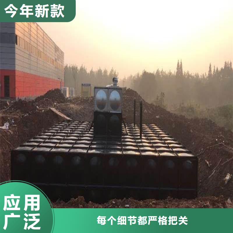 買不銹鋼水箱廠家必看-價格低